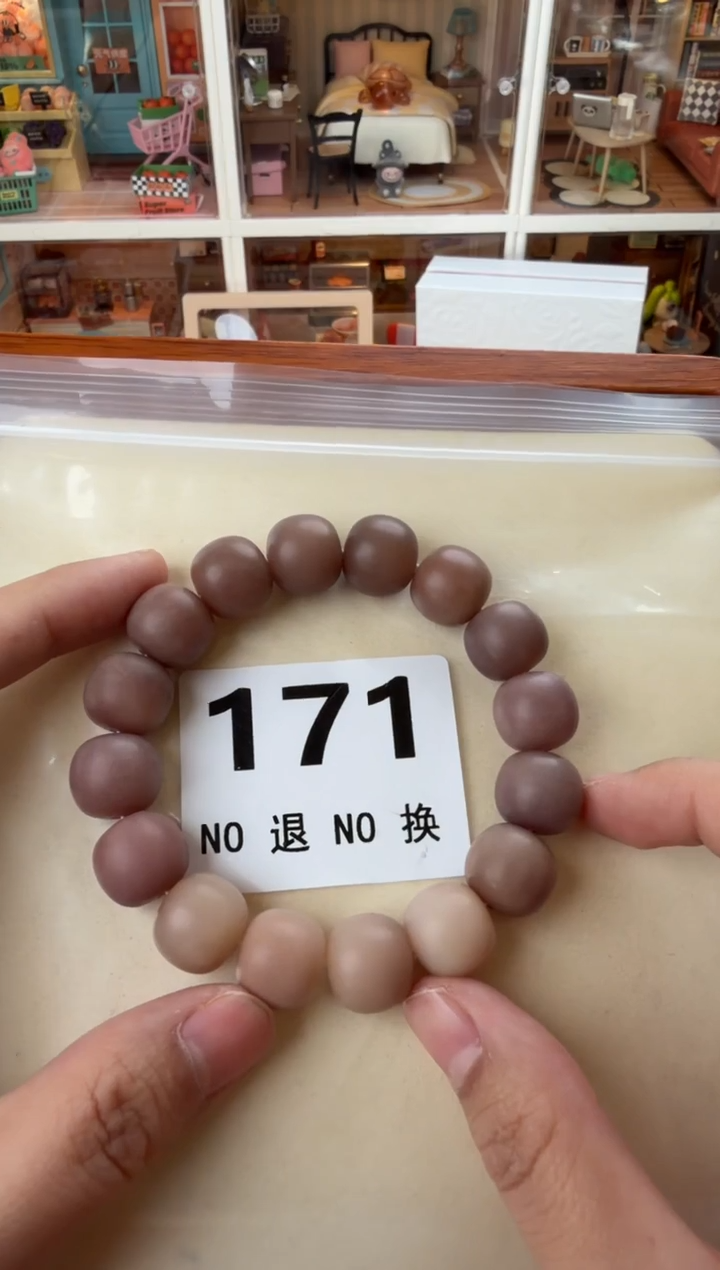 手串菩提根/象牙果171