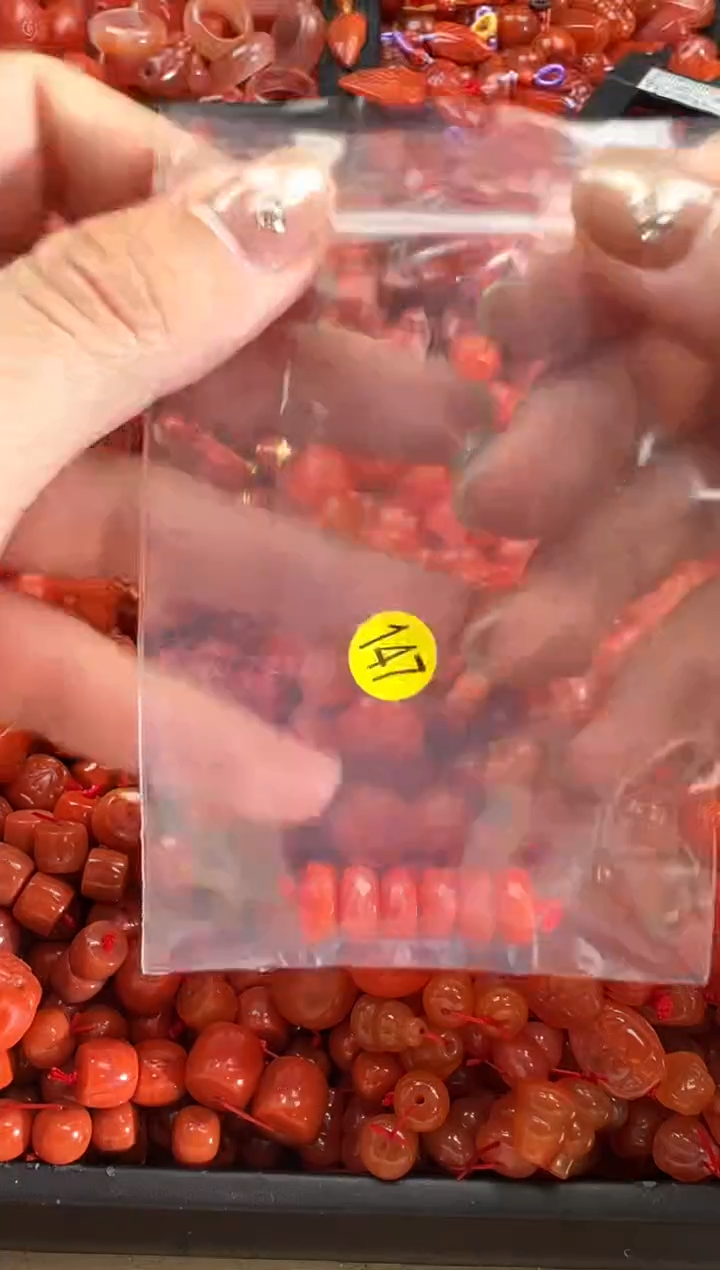 【闪购商品】南红玛瑙颈饰未镶嵌1