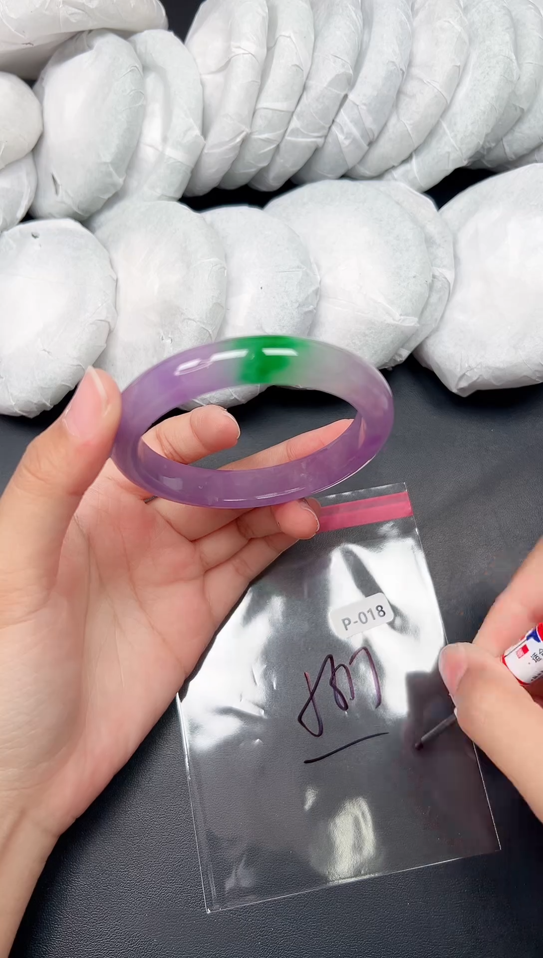 精品手镯，一物一拍P018