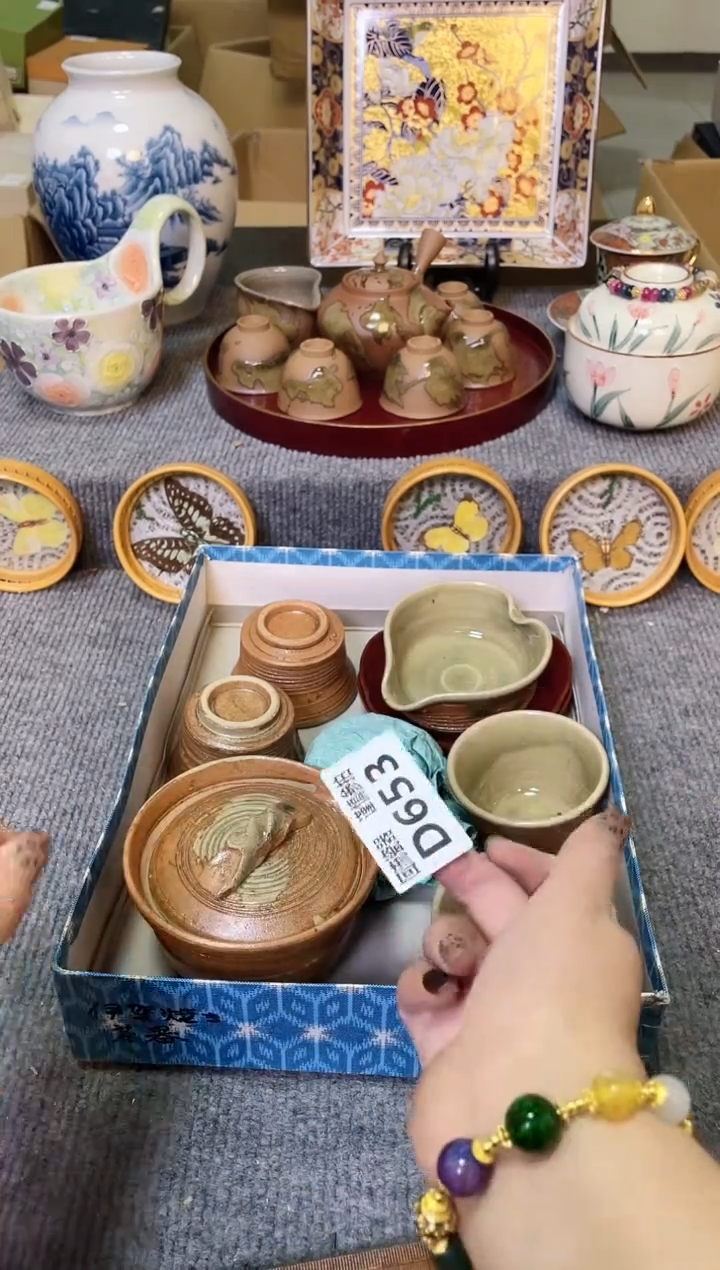 闪购闪购闪购闪购