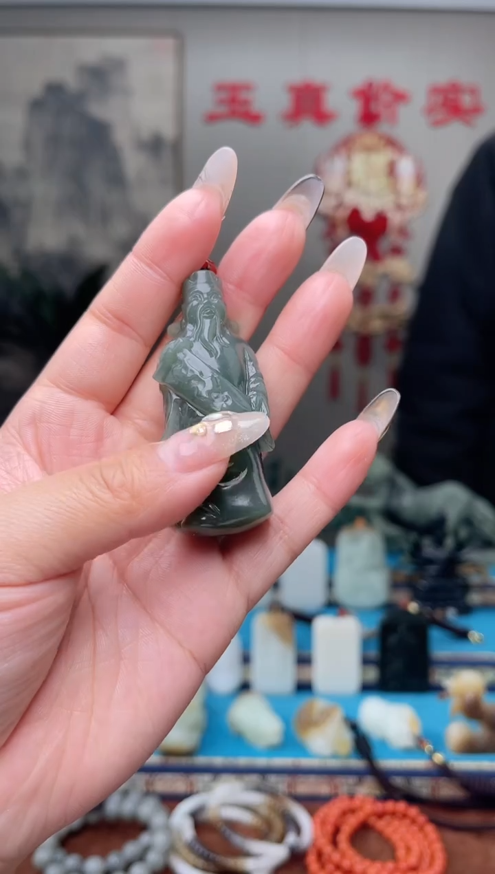 【闪购商品】和田玉挂件未镶嵌1