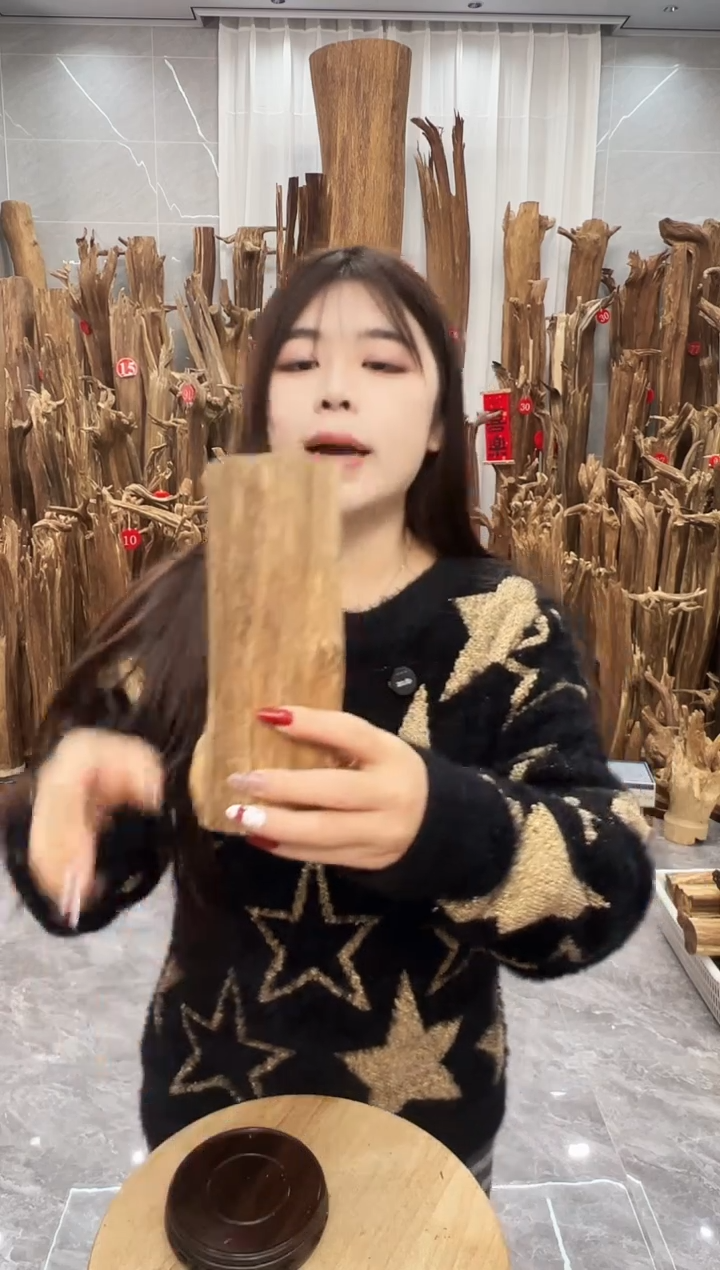 【闪购商品】沉香摆件沉香原料摆件