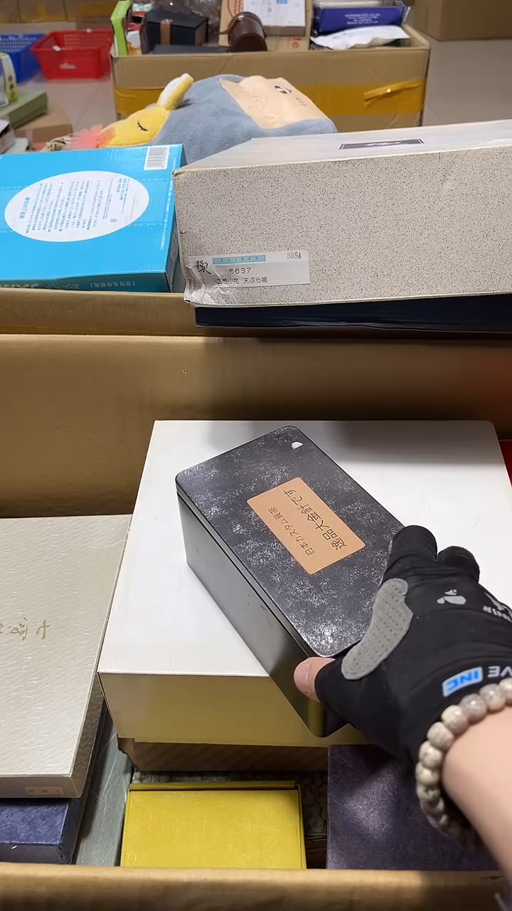 瓷片88888888888888