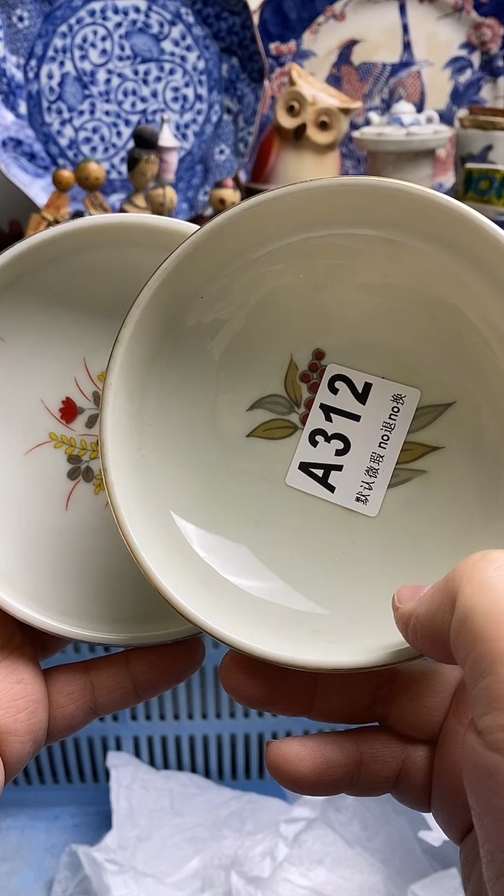 【闪购商品】紫砂茶杯日本回流精品瓷器