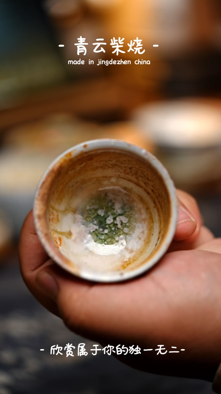 【闪购商品】131************