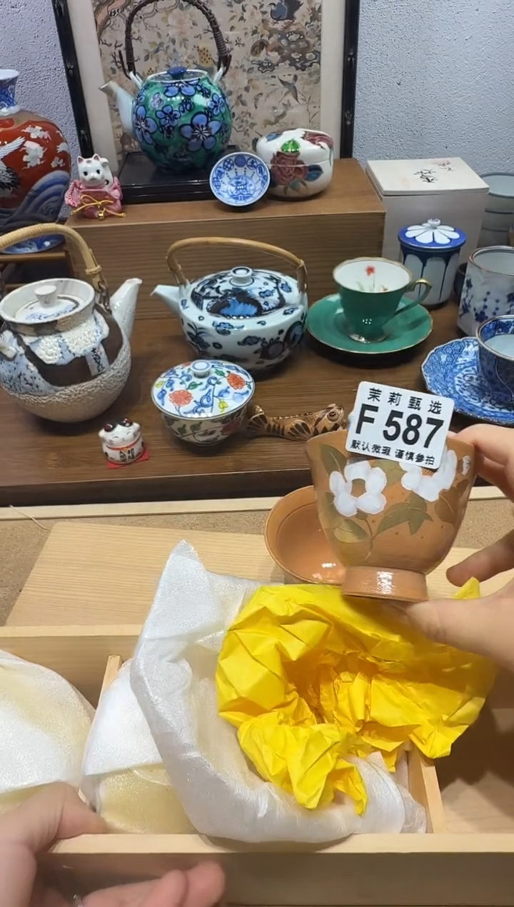 瓷片秋**痕茉莉甄选一号商品587