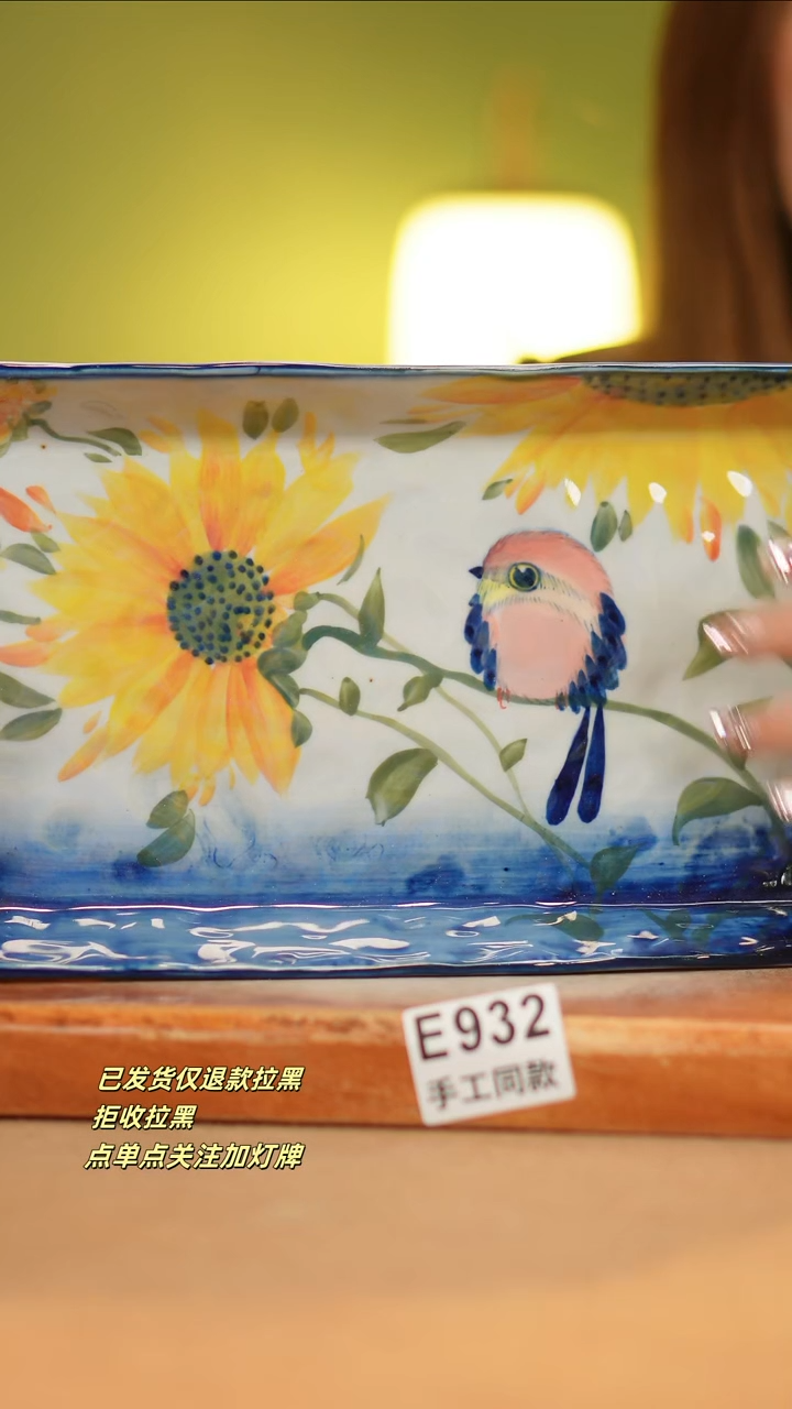 【闪购商品】其他E932窑林瓷业瓷器