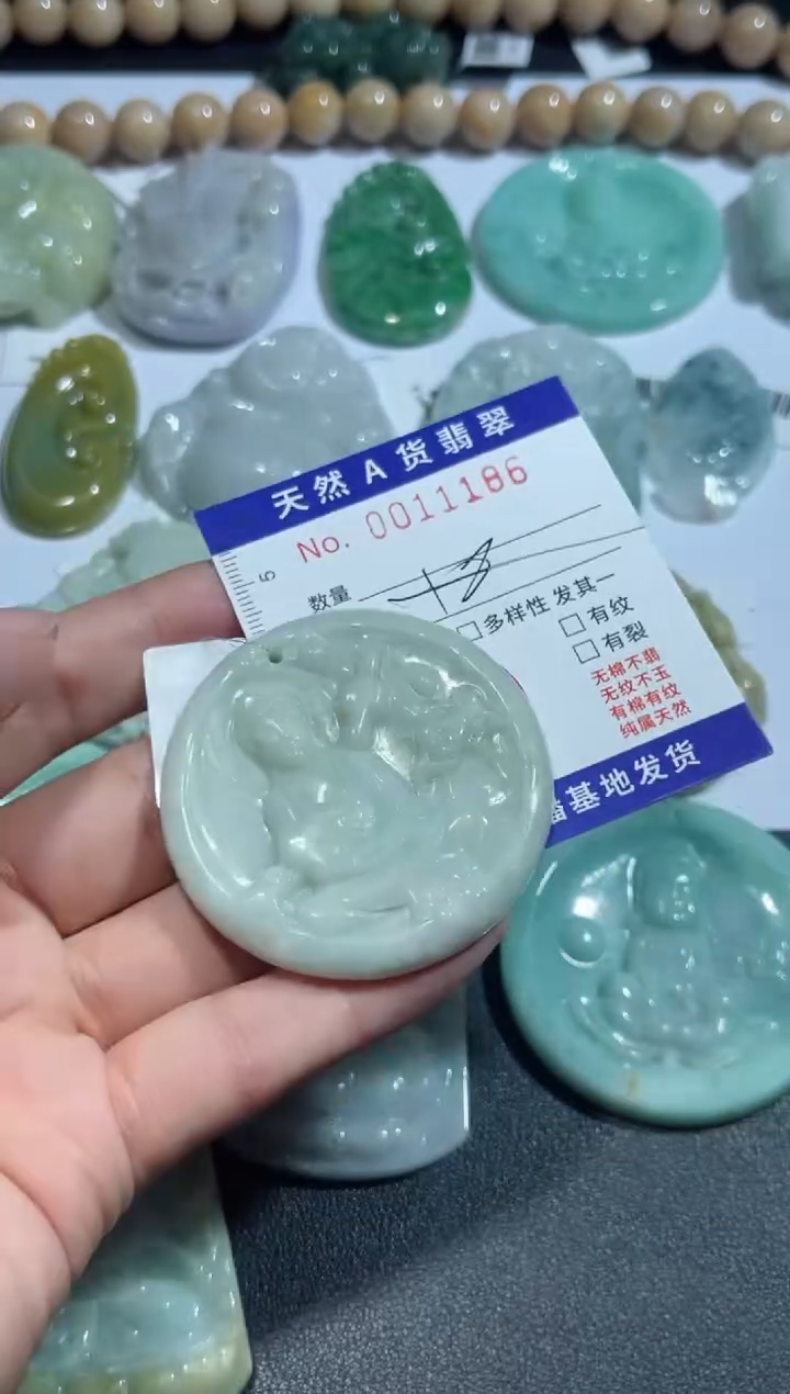 【闪购商品】翡翠颈饰未镶嵌00011186