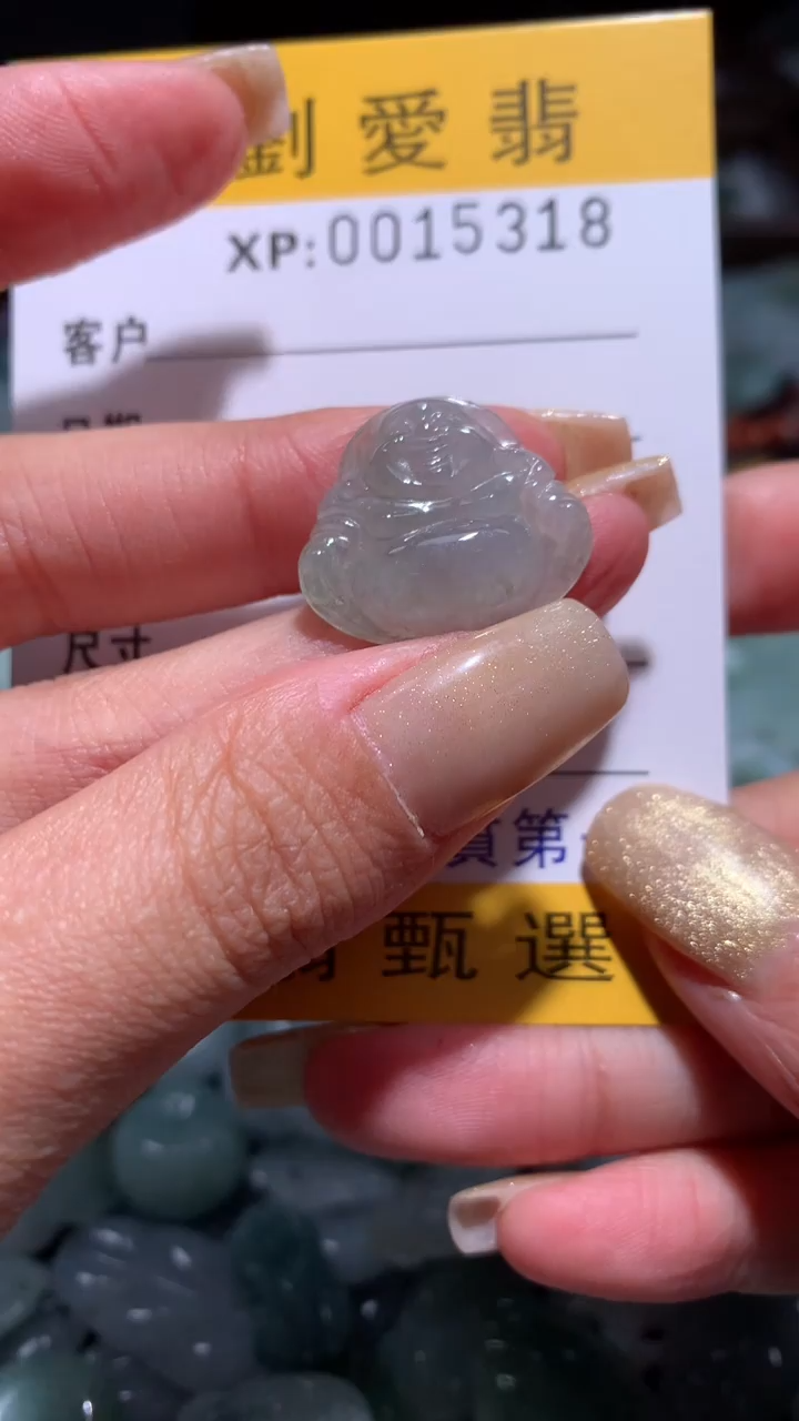 翡翠未镶嵌颈饰翡翠A货 多样性发其一（不含链）