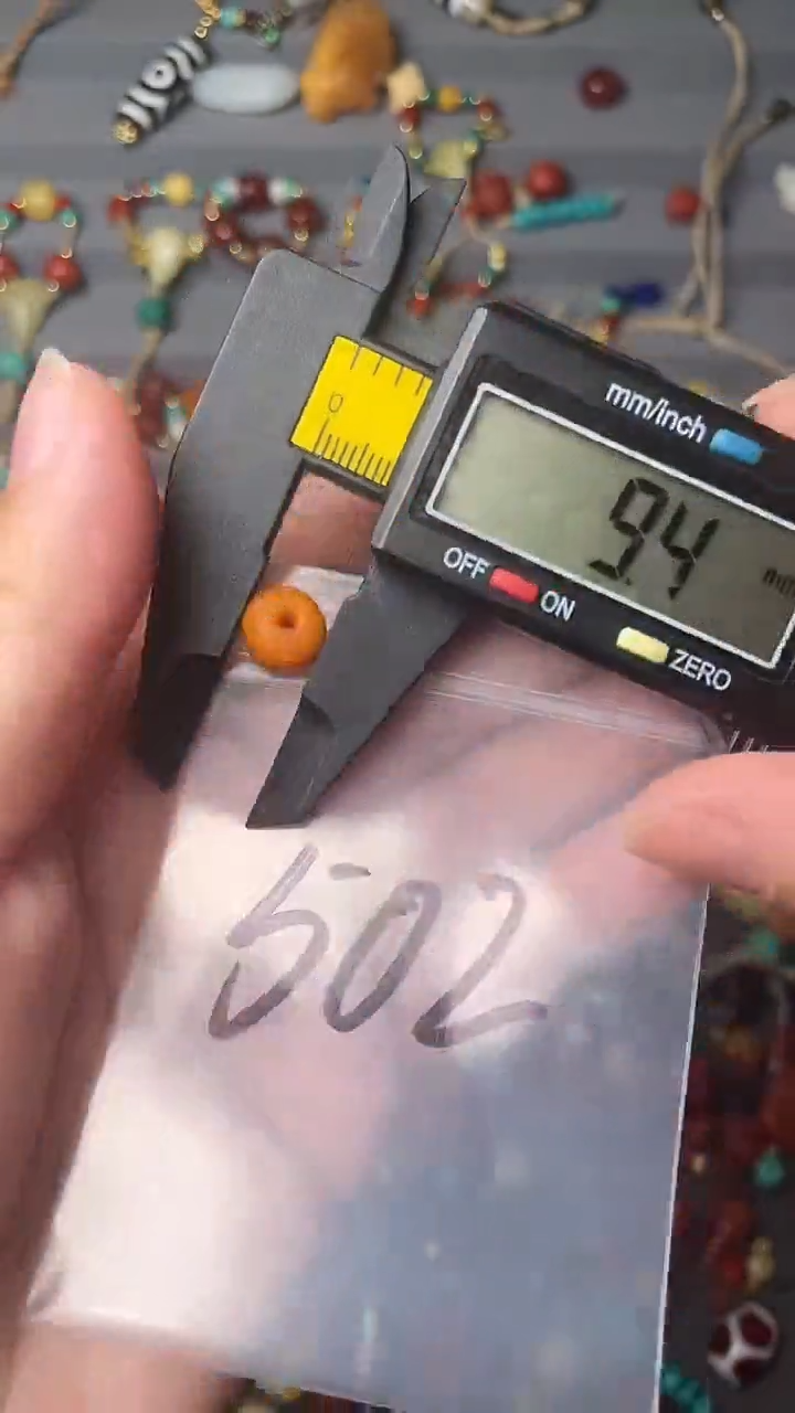 裸石蜜蜡未镶嵌502