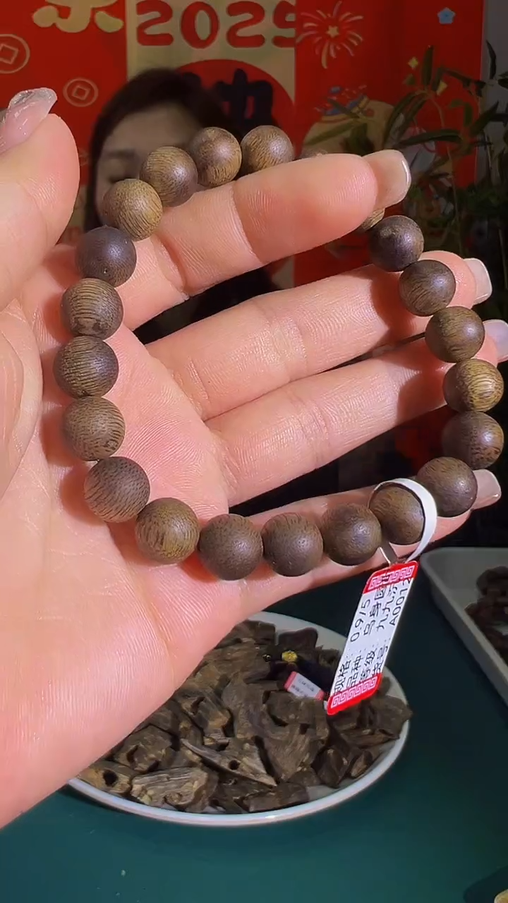 【闪购商品】沉香手串九九沉圆珠单圈多样发一