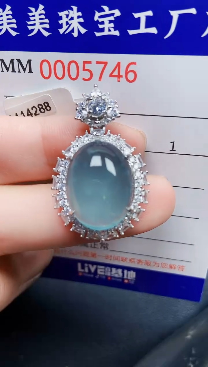 翡翠银S925镶嵌颈饰5746