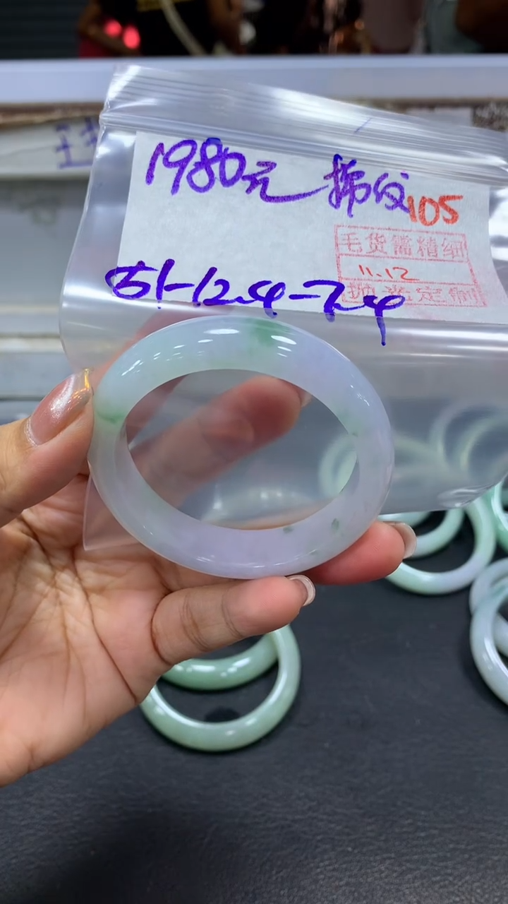 未镶嵌定制翡翠毛货需精细抛光+拍一发一+105