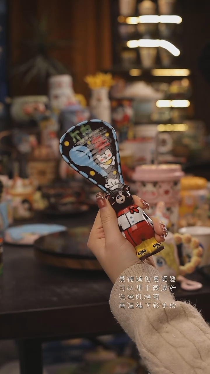 景德镇釉下彩绘设计师款式陶瓷