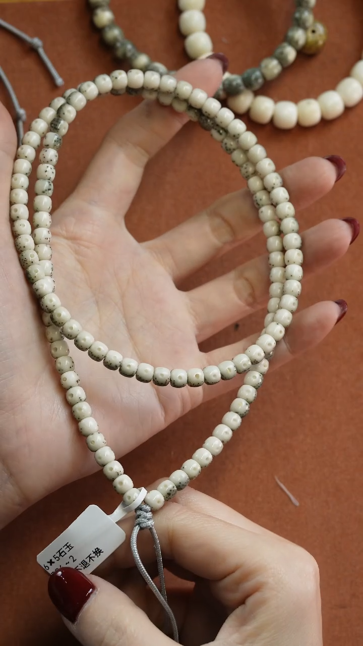 【闪购商品】星月菩提手串5555555555