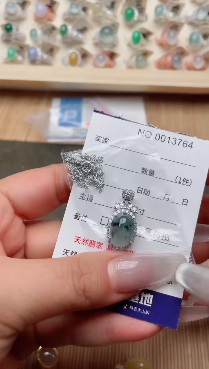 【闪购商品】翡翠戒指银S925镶嵌·