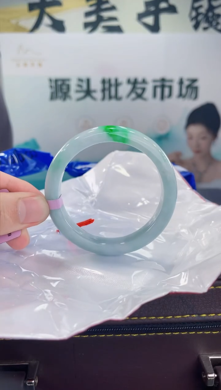 【闪购商品】翡翠手镯未镶嵌手镯