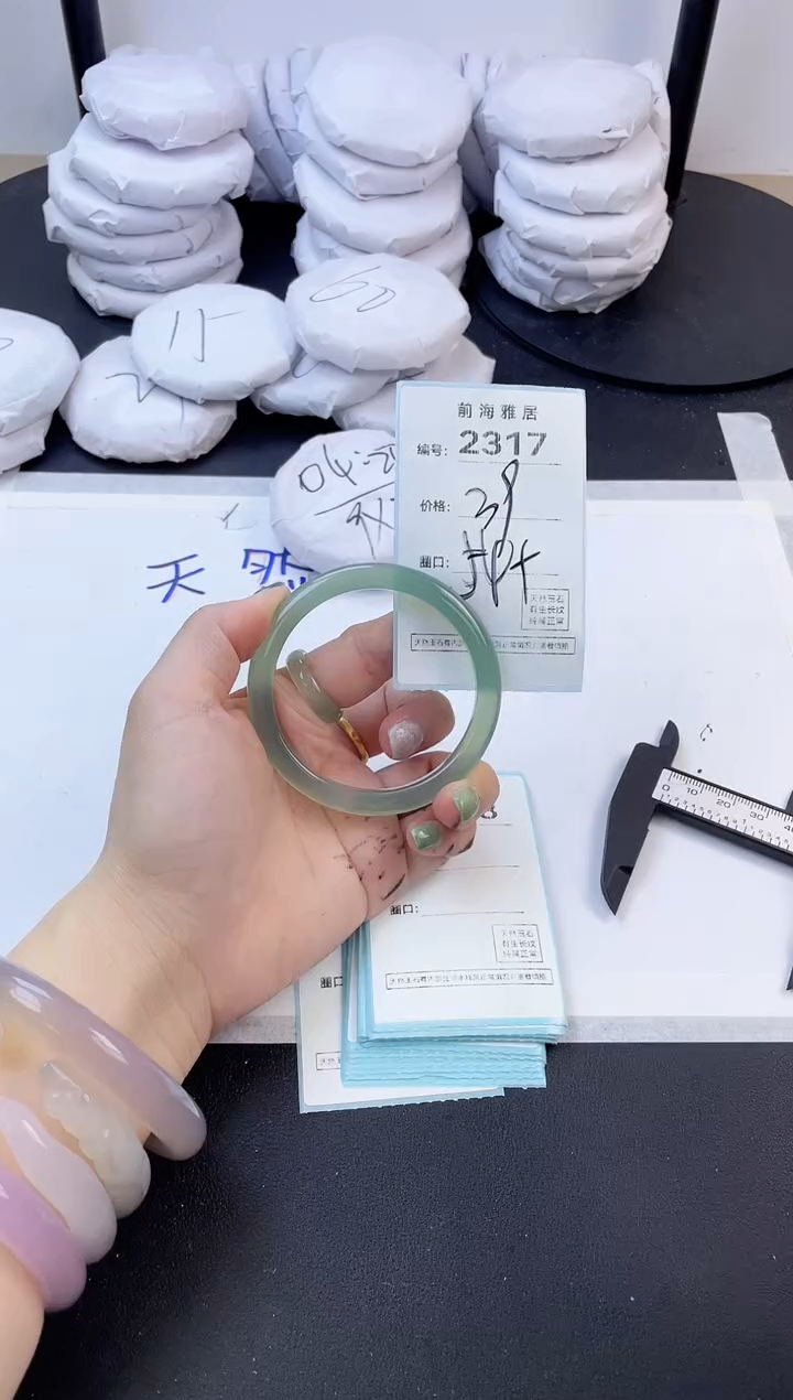 【闪购商品】玛瑙/玉髓手镯未镶嵌2317