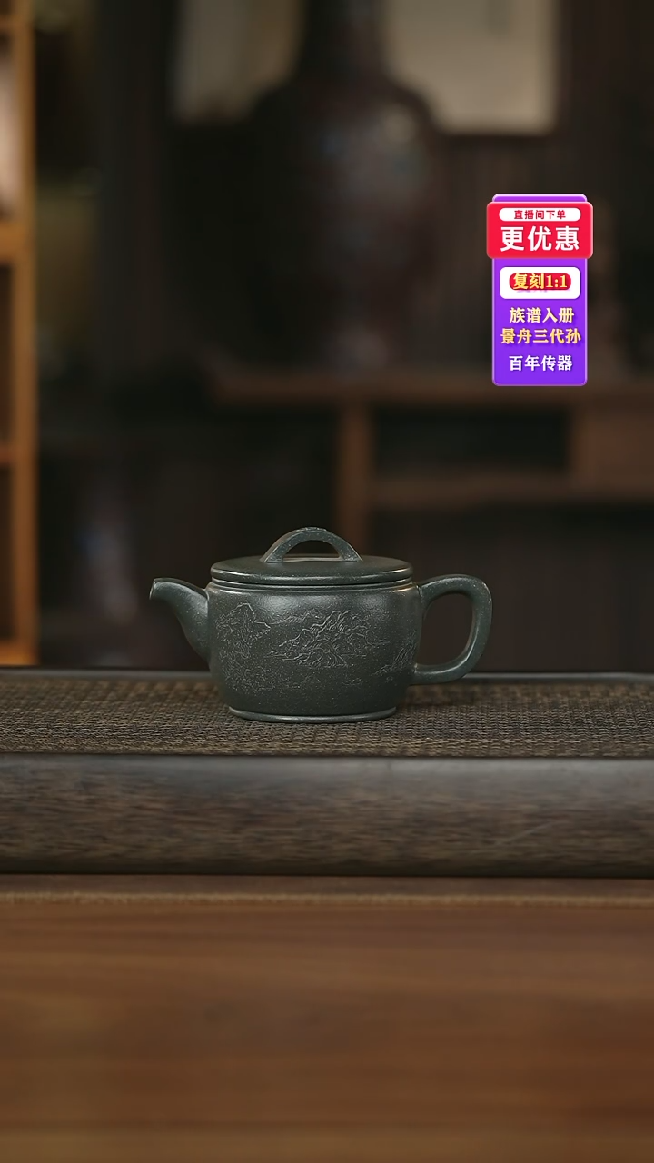 茶壶紫砂---紫砂壶--紫砂壶---紫砂壶