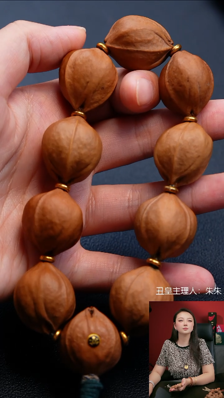 手串/手链橄榄核2.3大素核手持