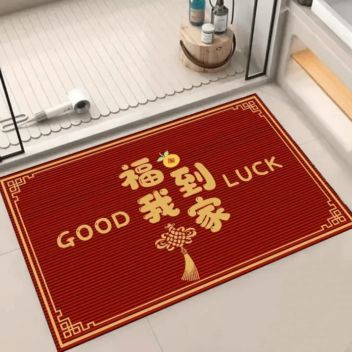 【福到我家】2026新款百福防滑地垫红色喜庆家用入户门入户门脚垫