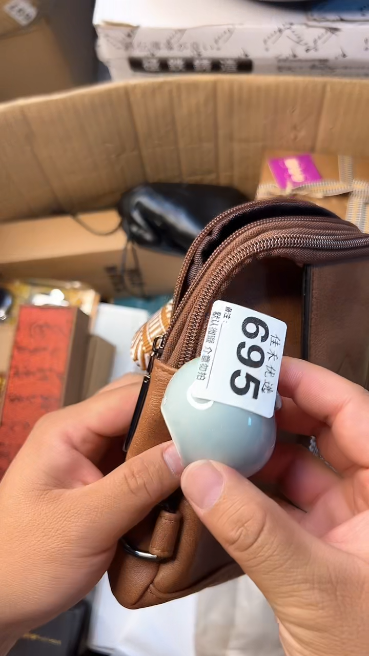 瓷器燕****?瓷器瓷器瓷器瓷器