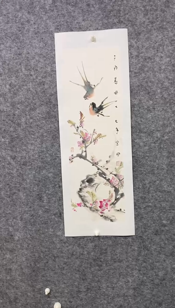 国画尚定固国画作品