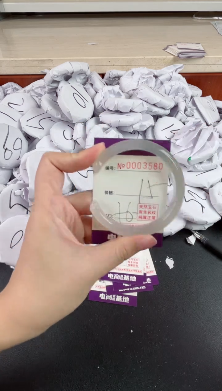 【闪购商品】玛瑙/玉髓手镯未镶嵌3580