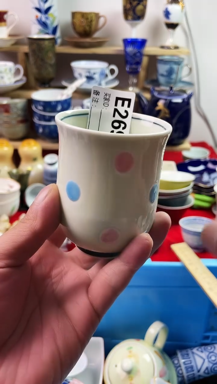 瓷片妹**辣77777777777 E269