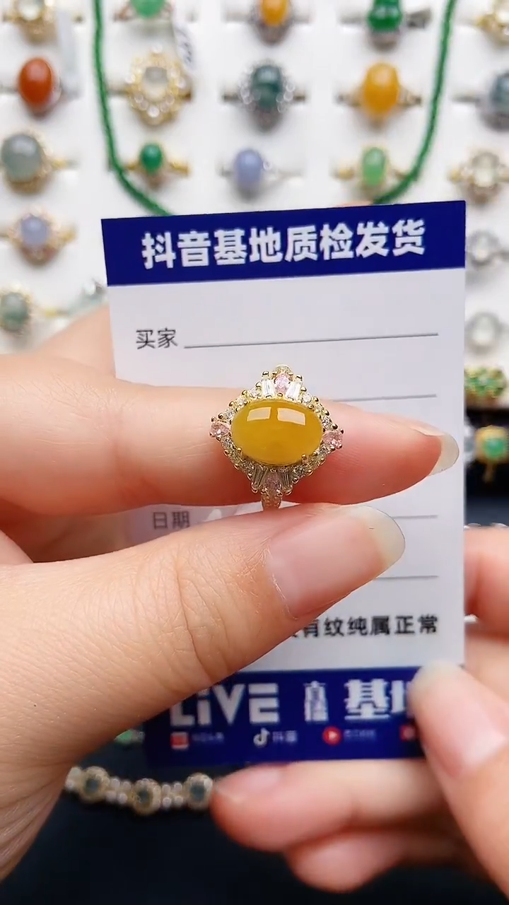 翡翠戒指银S925镶嵌1111