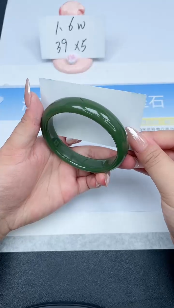 【闪购商品】石英质玉手镯未镶嵌211-64
