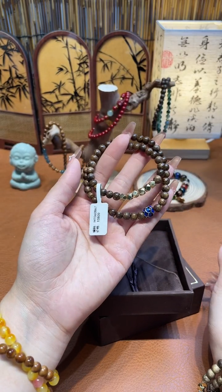 非洲檀香手串/手链沐兮手串撤柜闪购链接￥￥￥￥￥￥