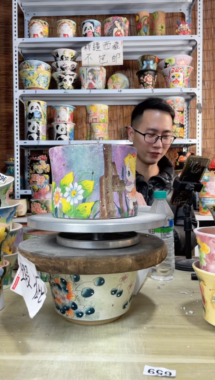 【闪购商品】摆件417陶花岛多肉陶瓷花盆罐——微瑕