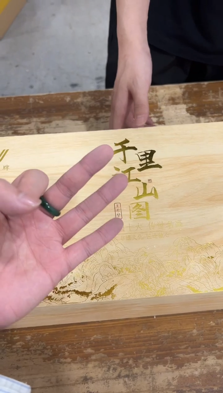 其他【闪购商品】-----