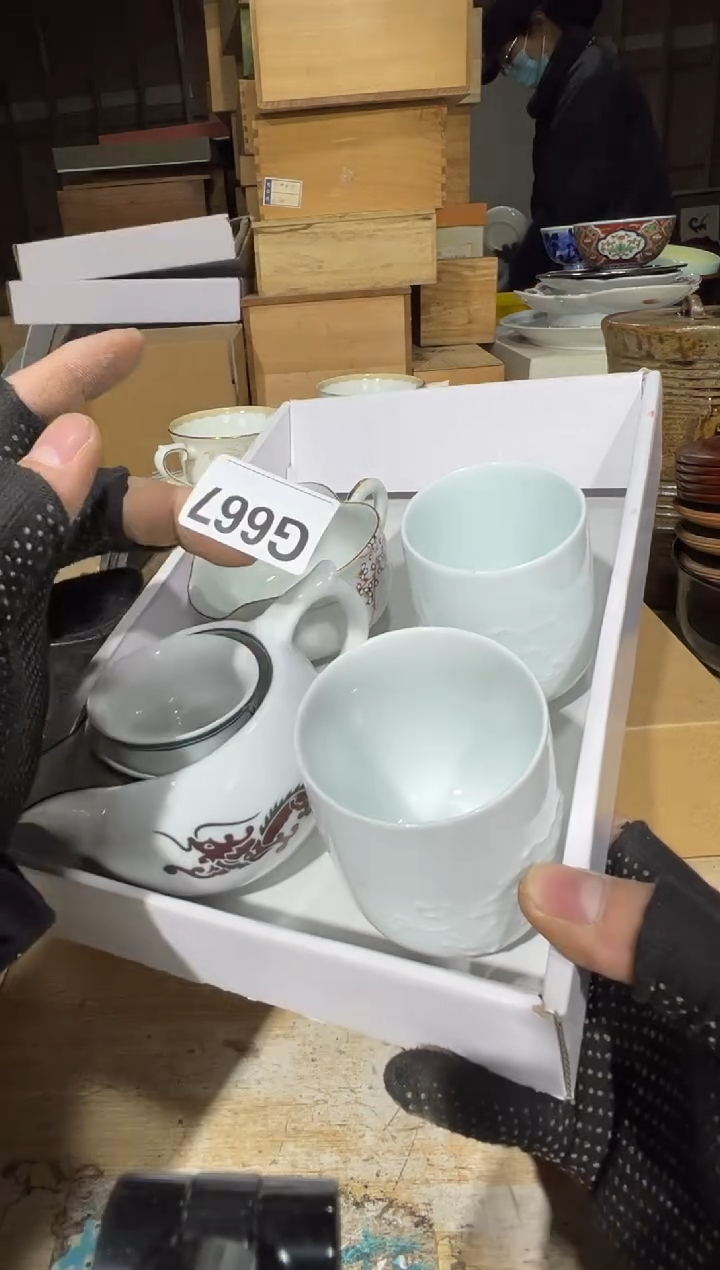 播定闪专用链接直琦* 播定闪专用链接直