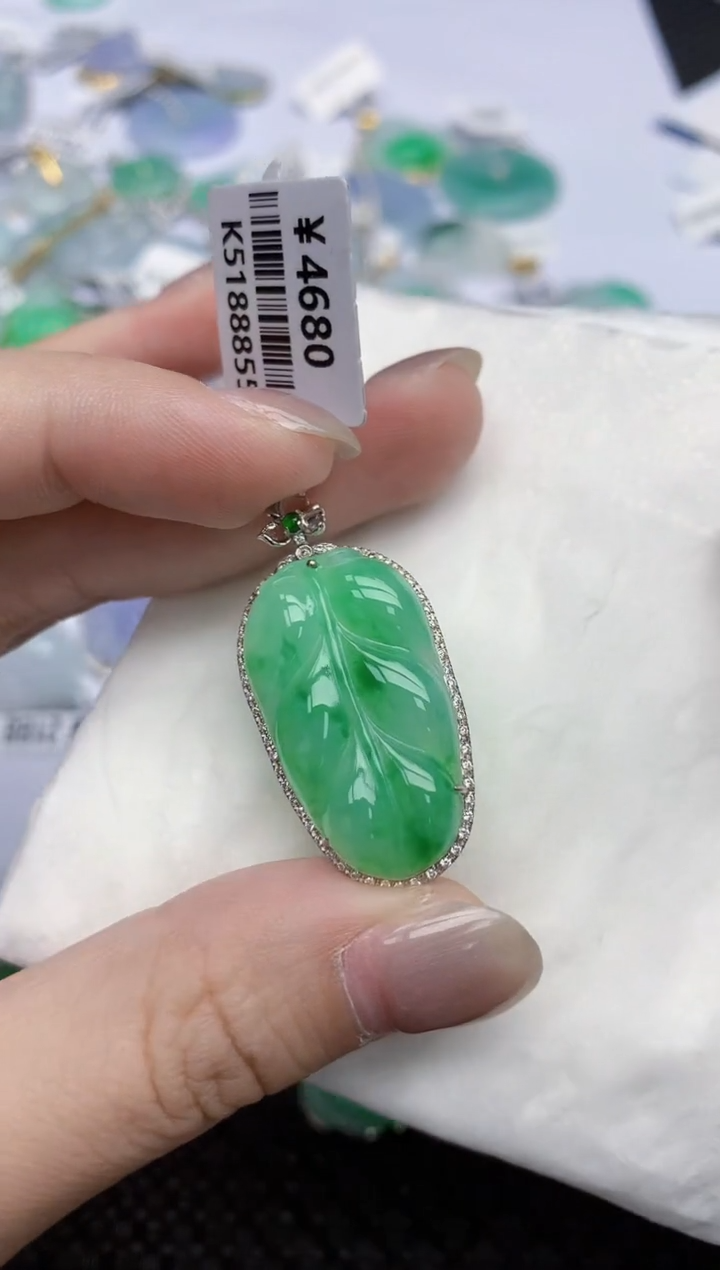 【闪购商品】翡翠颈饰18K金镶嵌天然翡翠A货