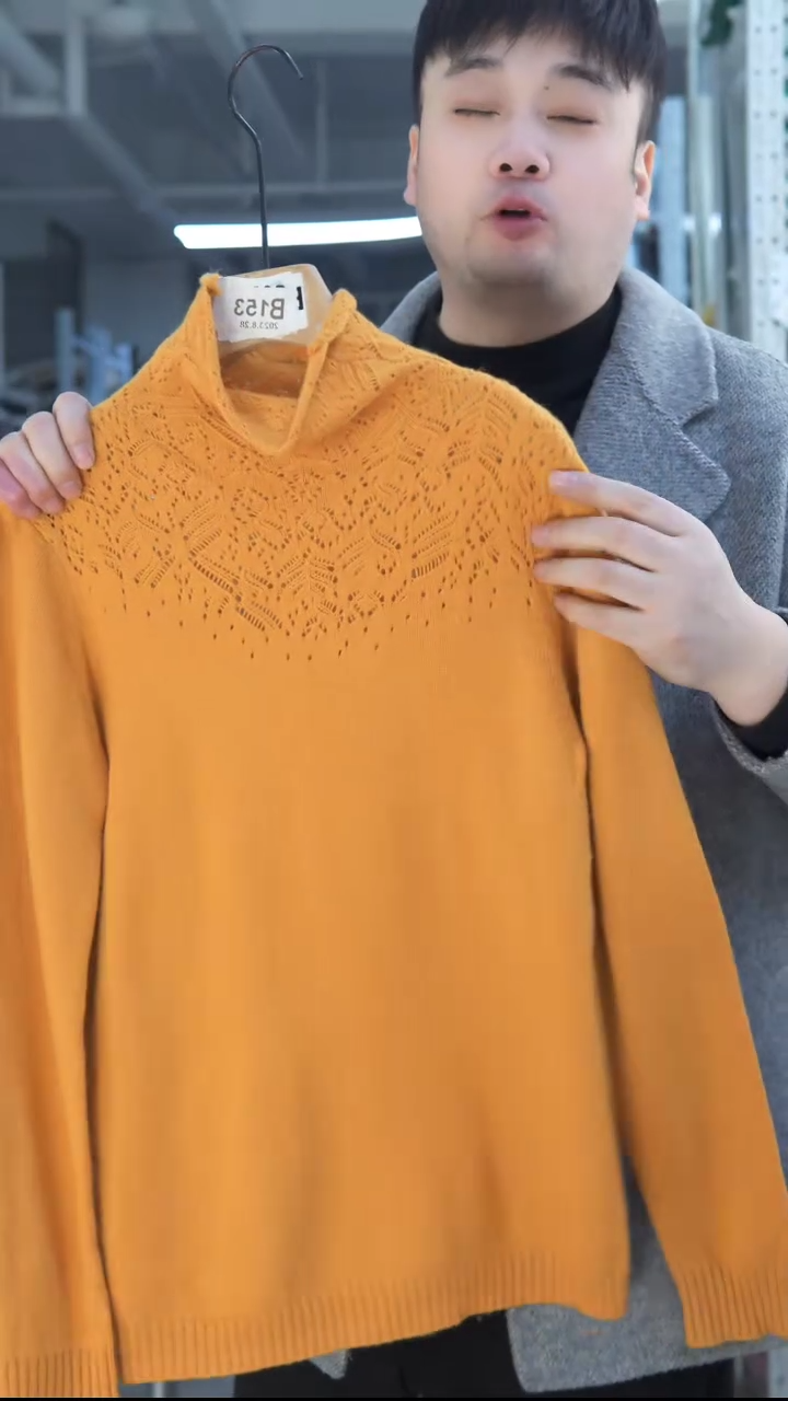 玉姐家高品质毛衣