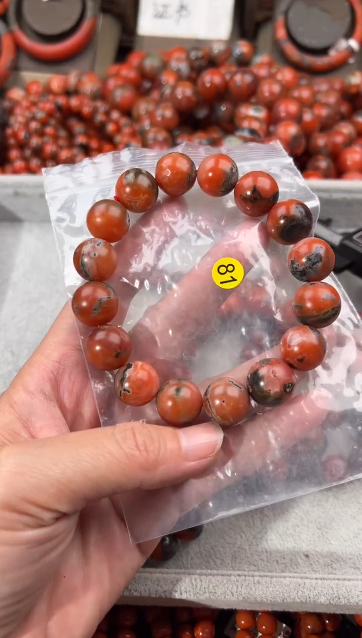 未镶嵌手串南红玛瑙14+
