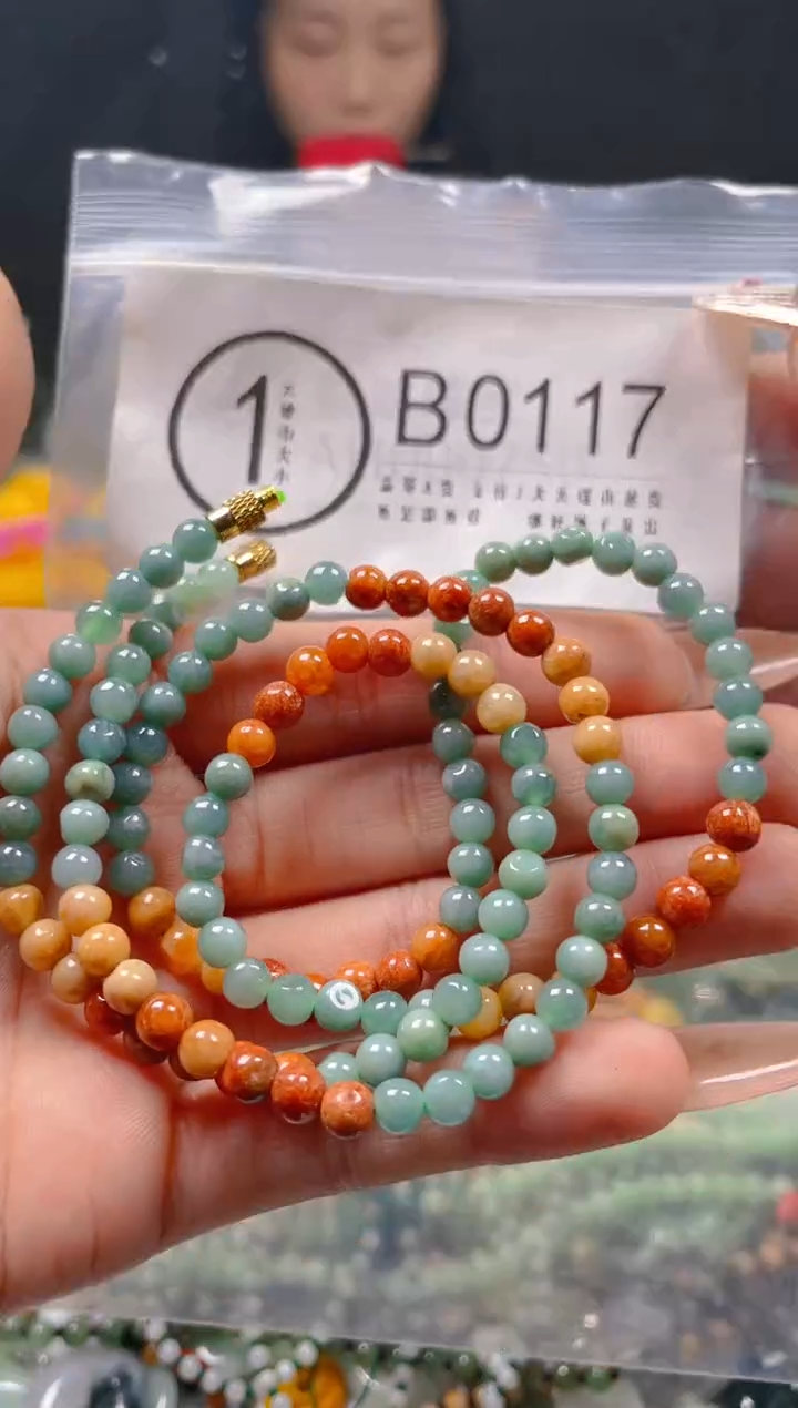 【闪购商品】翡翠颈饰未镶嵌/B/翡翠A货一图一物