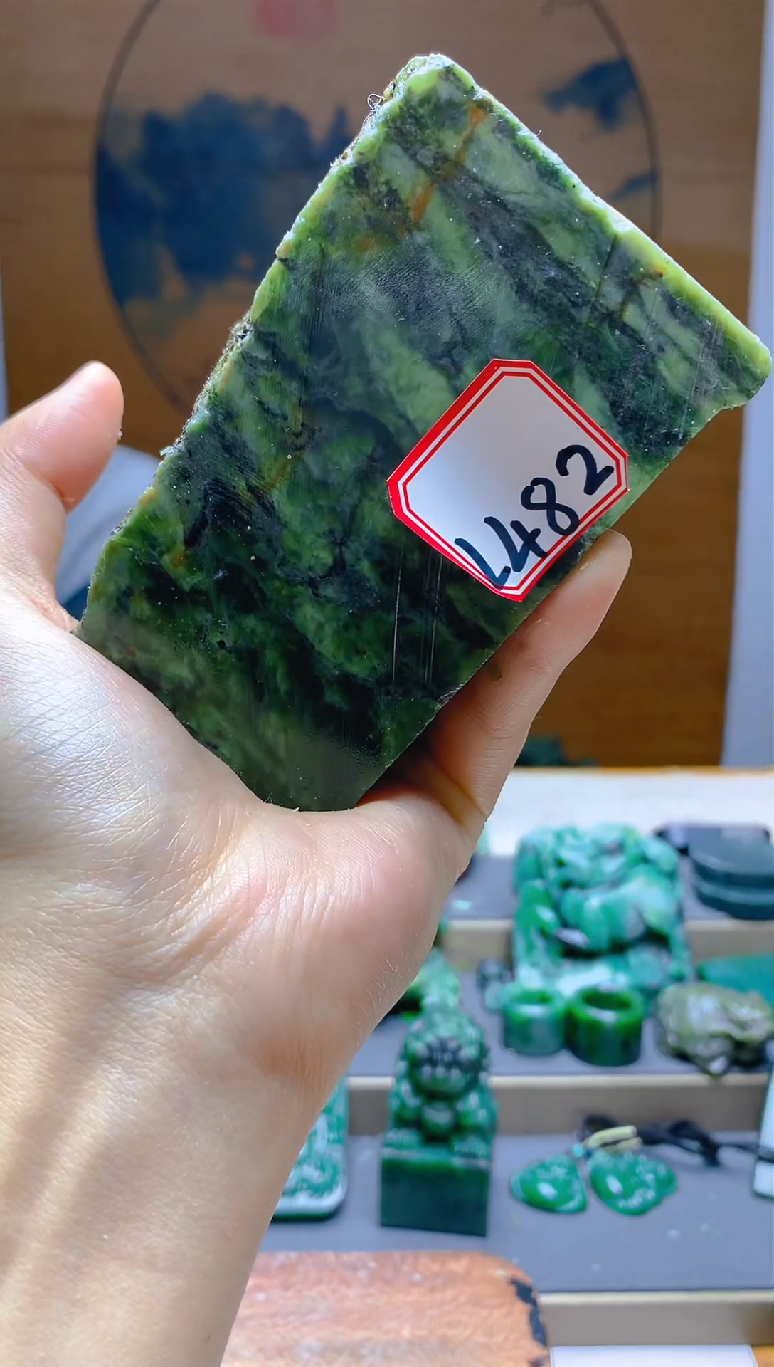 【闪购商品】和田玉（碧玉）珠宝半成品未镶嵌1