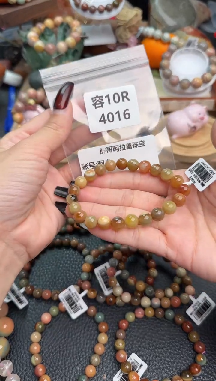 【闪购商品】石英质玉手链未镶嵌10R4016