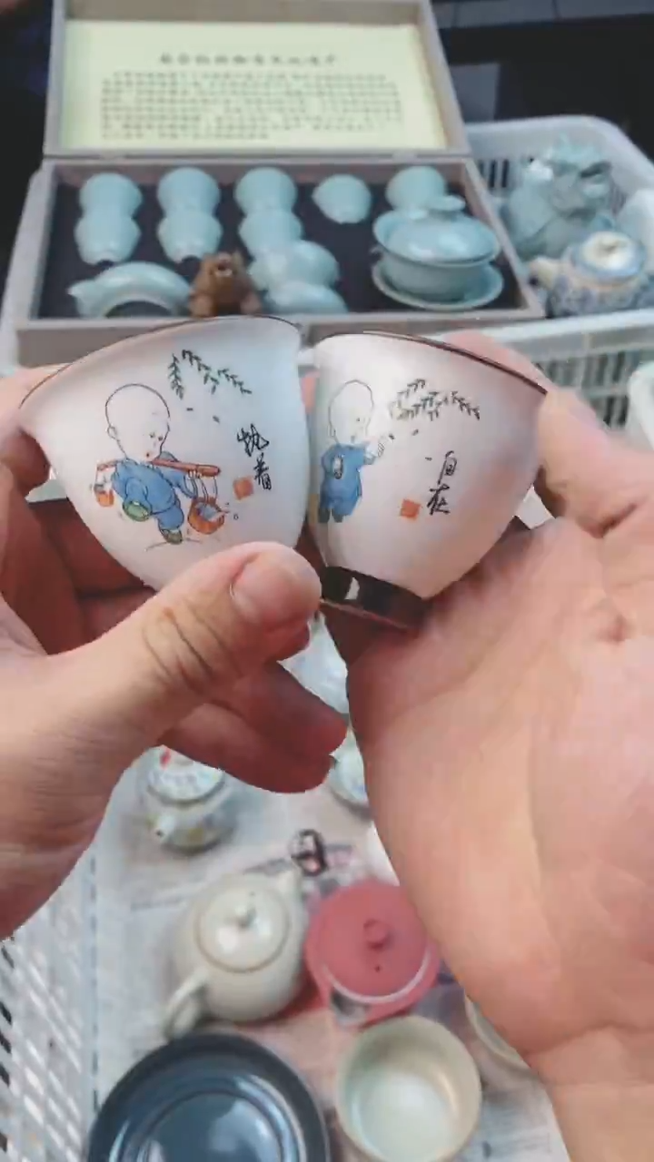 【闪购商品】微微瑕茶杯茶碗茶壶