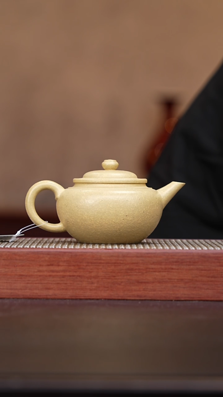 茶壶紫砂011国企品牌 宜兴紫砂   黄飞专场