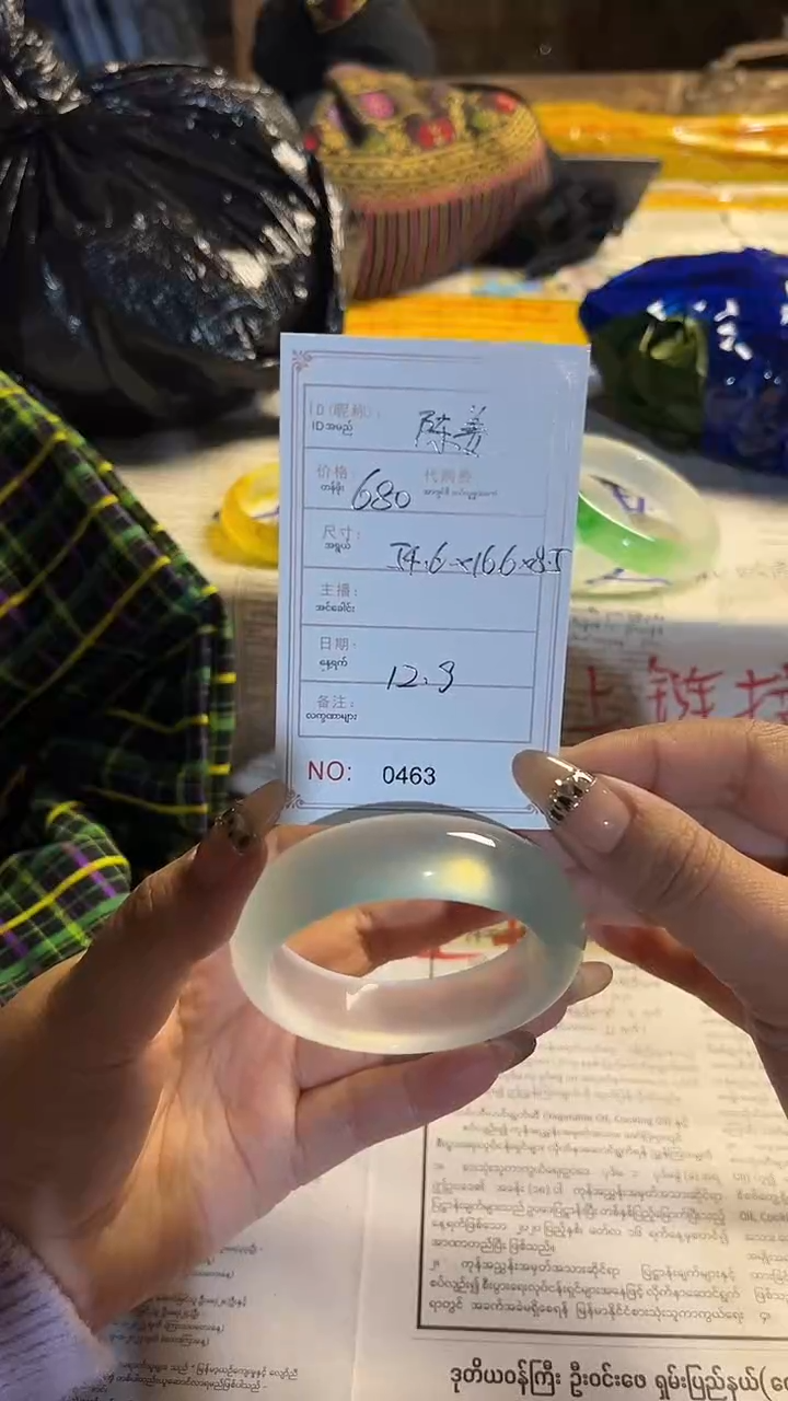 非金属珐琅陈****喜果敢玉生香