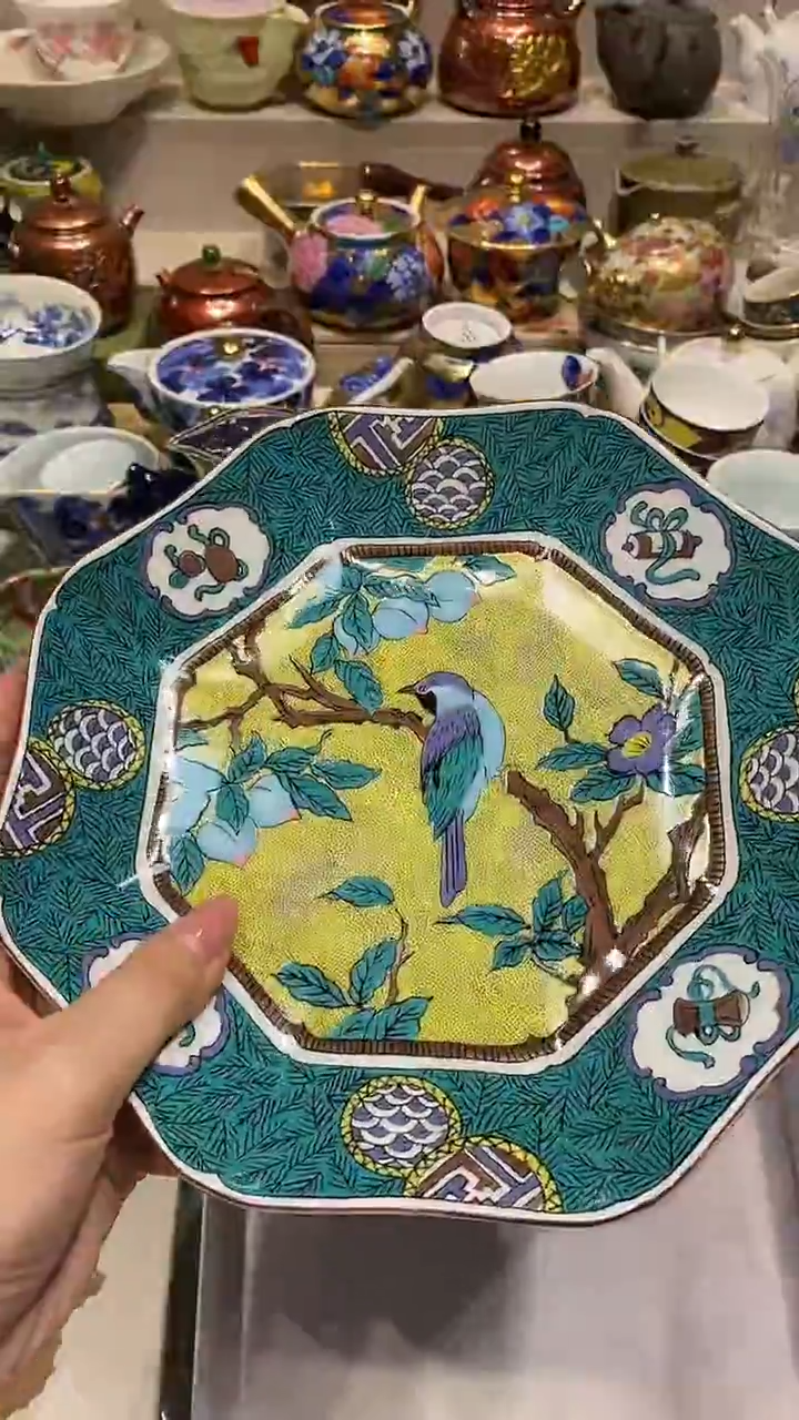 瓷片大****菲 必选商品属性将自动生成闪购标题