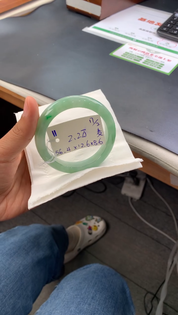 【闪购商品】翡翠手镯未镶嵌玉手镯