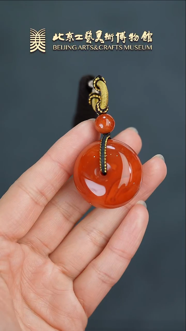 【闪购商品】南红玛瑙挂件未镶嵌B0207GMD042平安扣