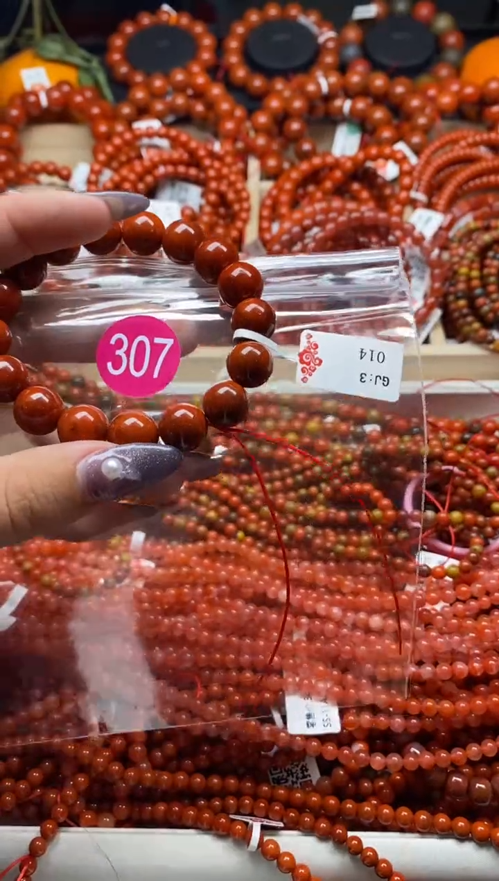 【闪购商品】南红玛瑙珠宝奇石未镶嵌307-11+