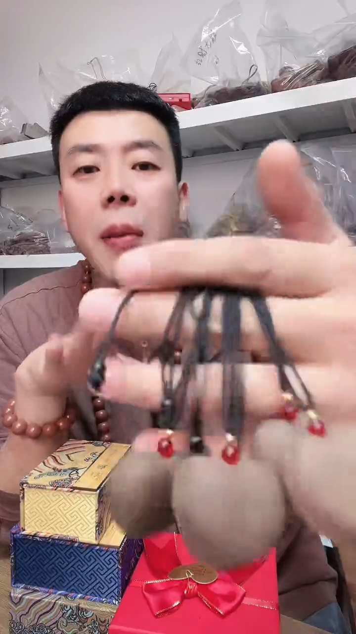 疏肝解郁香方小爱心牌子