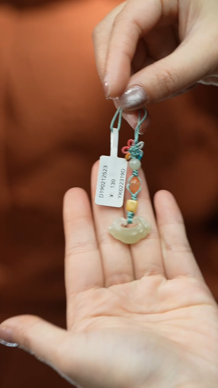 【闪购商品】和田玉吊坠未镶嵌吊坠